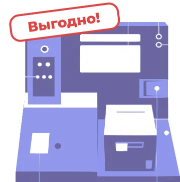 Выгодные цены на предрейсовые и послерейсовые медосмотры водителей