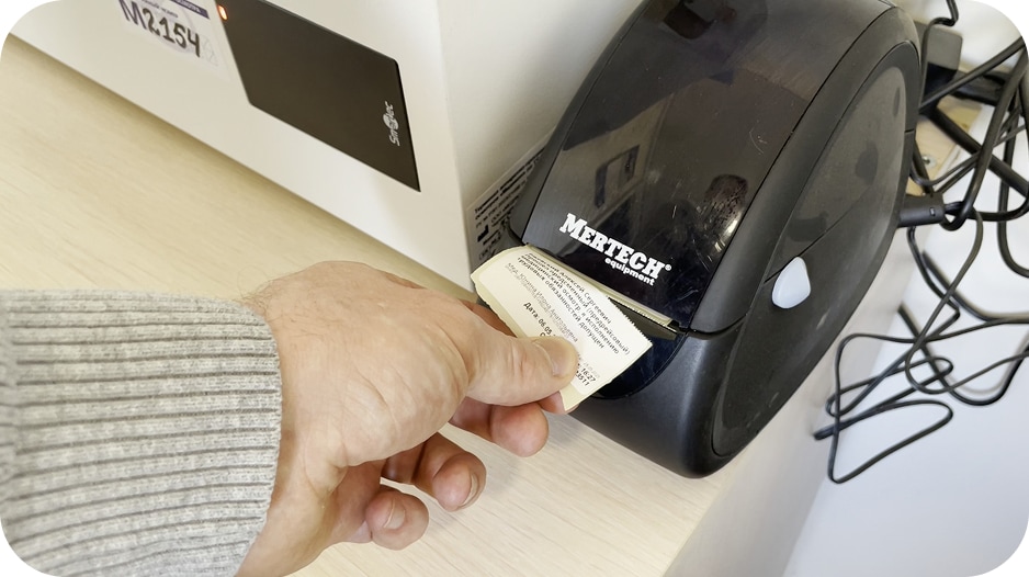 Печать электронного путевого листа на термопринтере